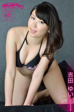 香蕉婷婷