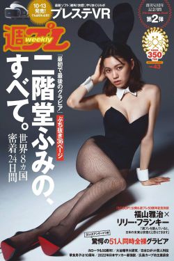 起点女生中文网